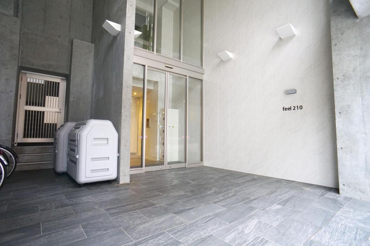 Momo Premium 403 Apartamento Sapporo Exterior foto