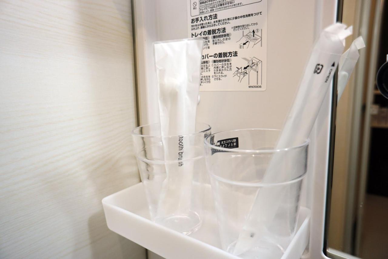 Momo Premium 403 Apartamento Sapporo Exterior foto