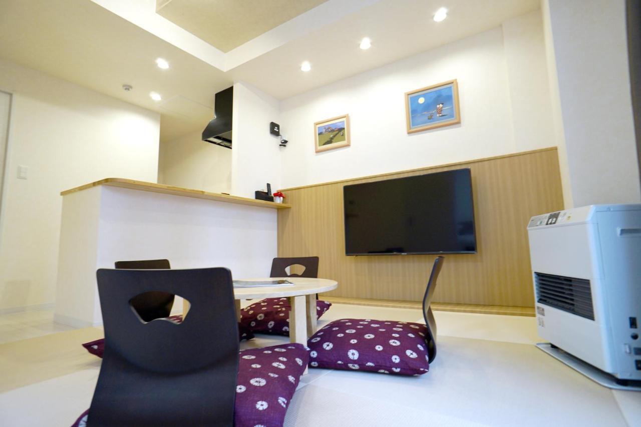 Momo Premium 403 Apartamento Sapporo Exterior foto
